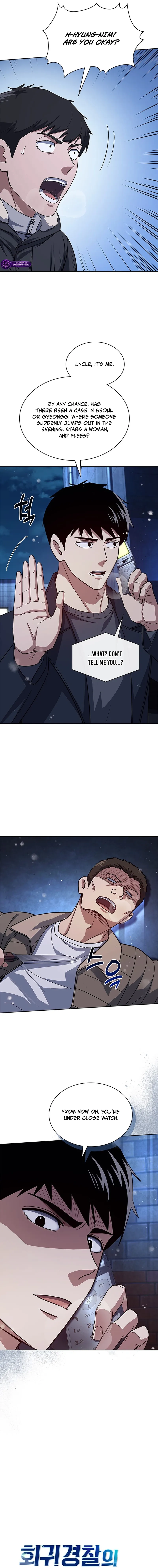 Chapter 138 - Image 4