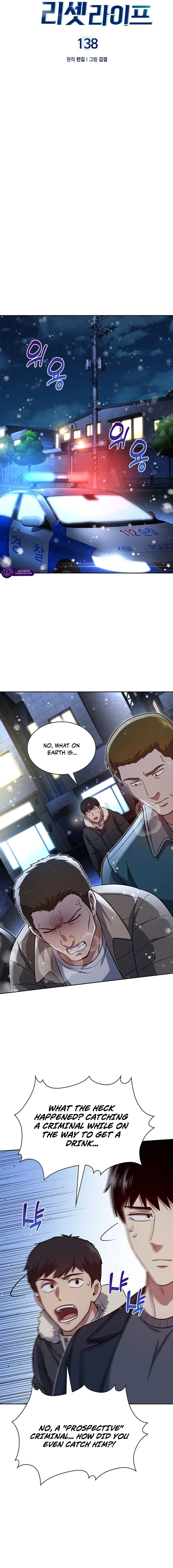 Chapter 138 - Image 5