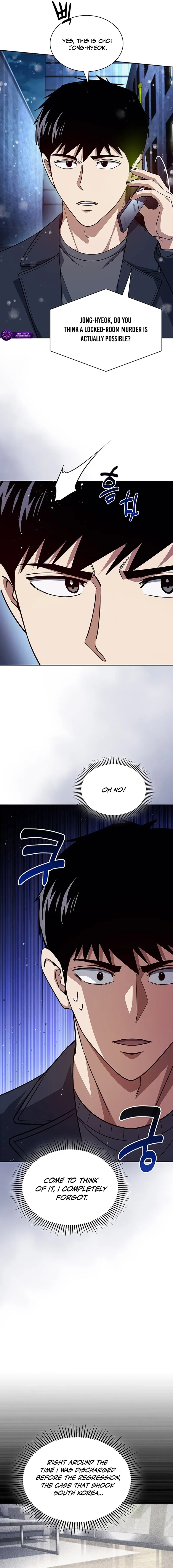 Chapter 138 - Image 7