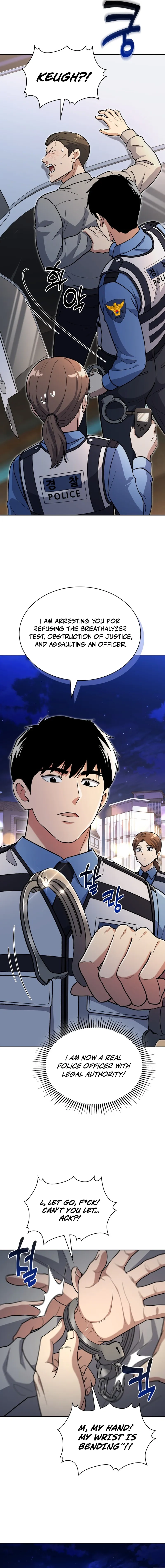 Chapter 144 - Image 6