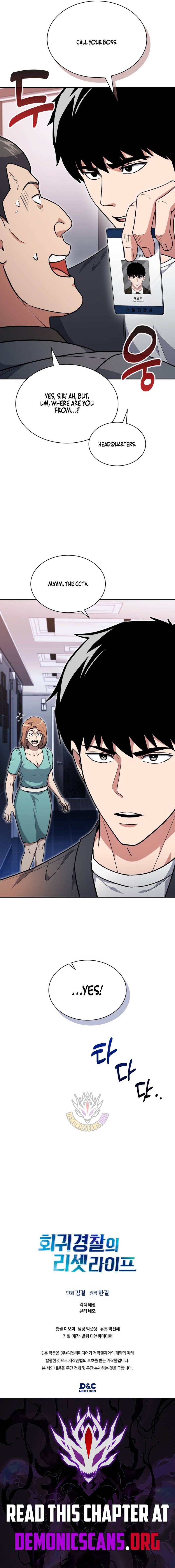 Chapter 157 - Image 13