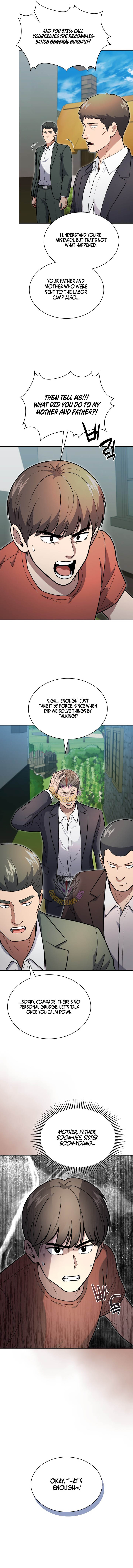 Chapter 160 - Image 2