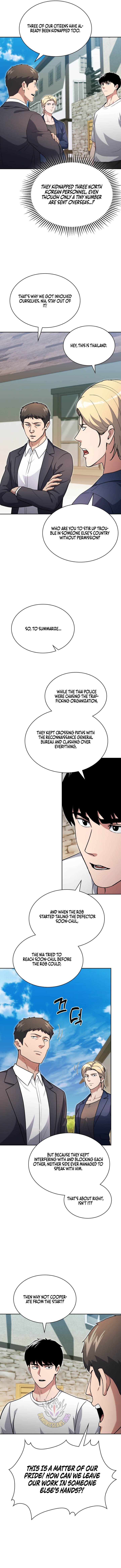 Chapter 160 - Image 7