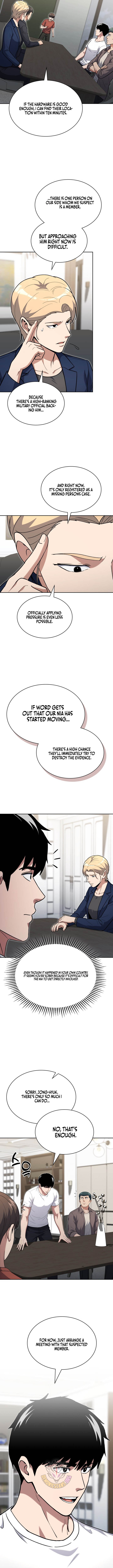 Chapter 161 - Image 5