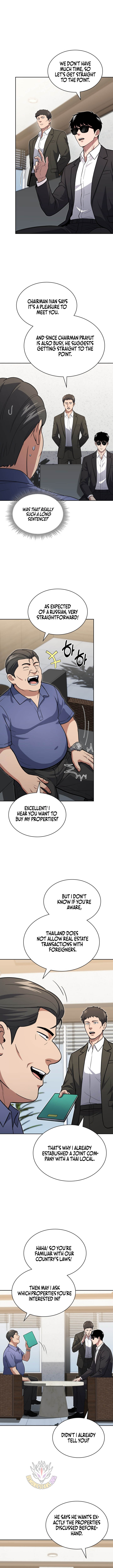 Chapter 161 - Image 8