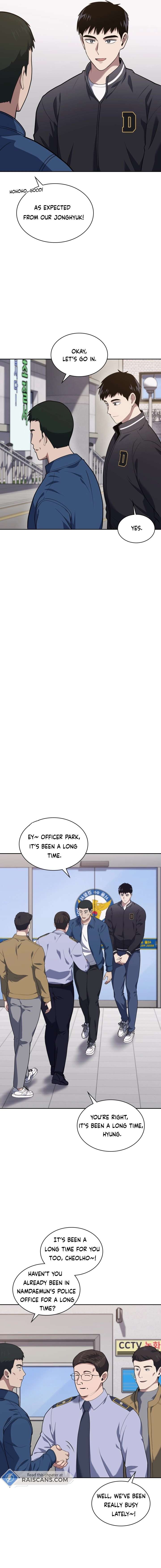 Chapter 26 - Image 2