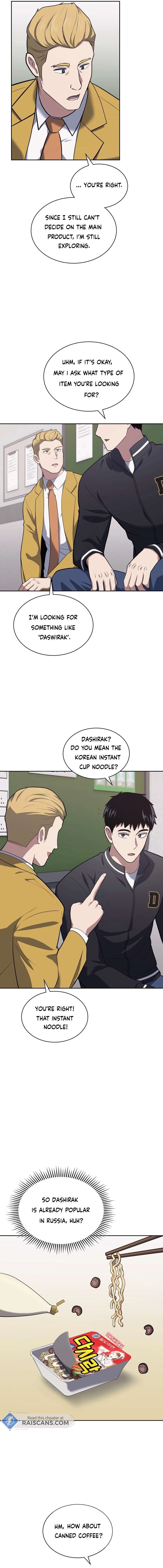 Chapter 26 - Image 5