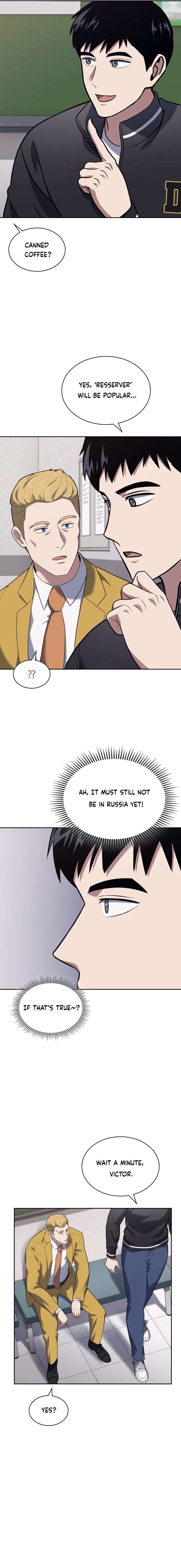 Chapter 26 - Image 6