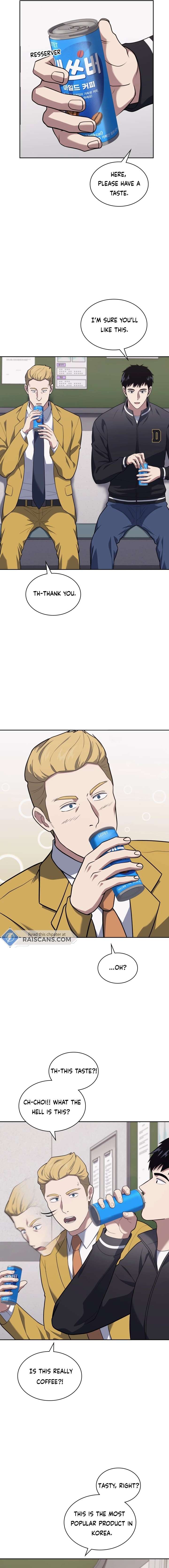 Chapter 26 - Image 7