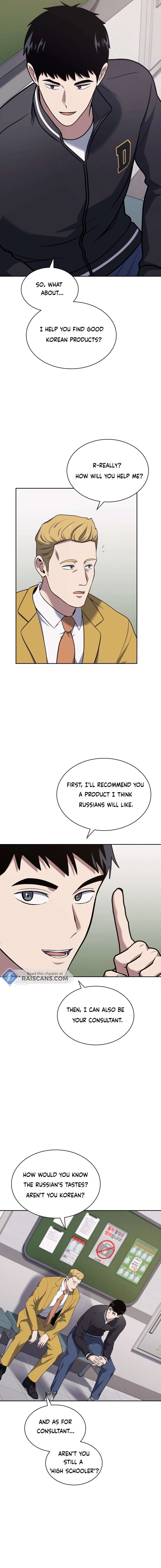 Chapter 26 - Image 8