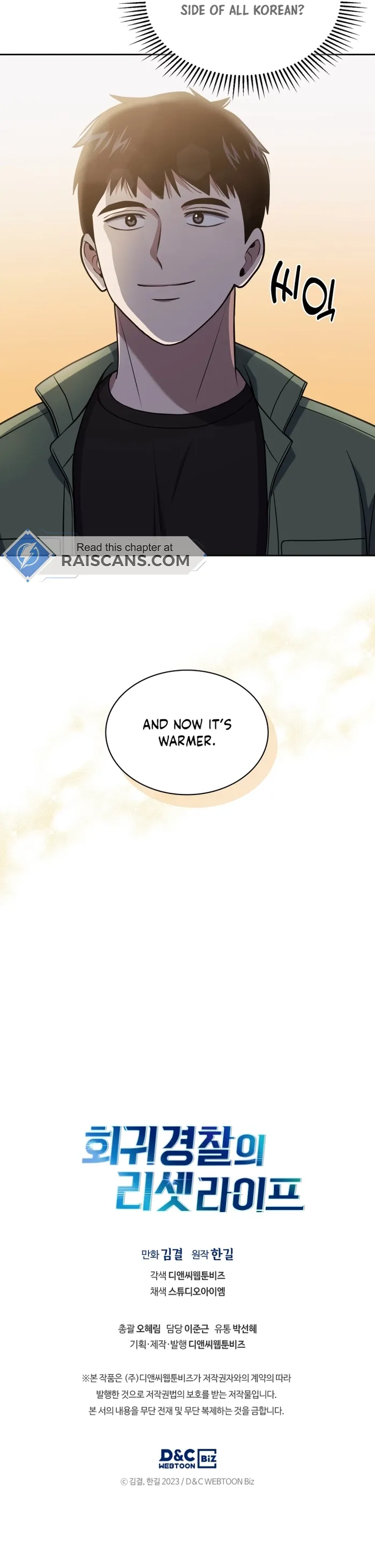 Chapter 29 - Image 22