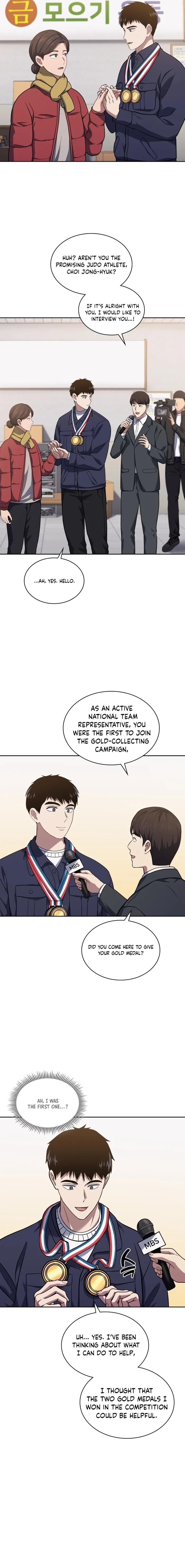 Chapter 30 - Image 2