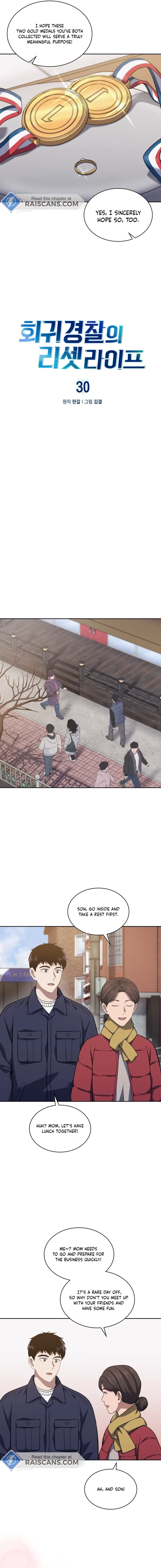 Chapter 30 - Image 4