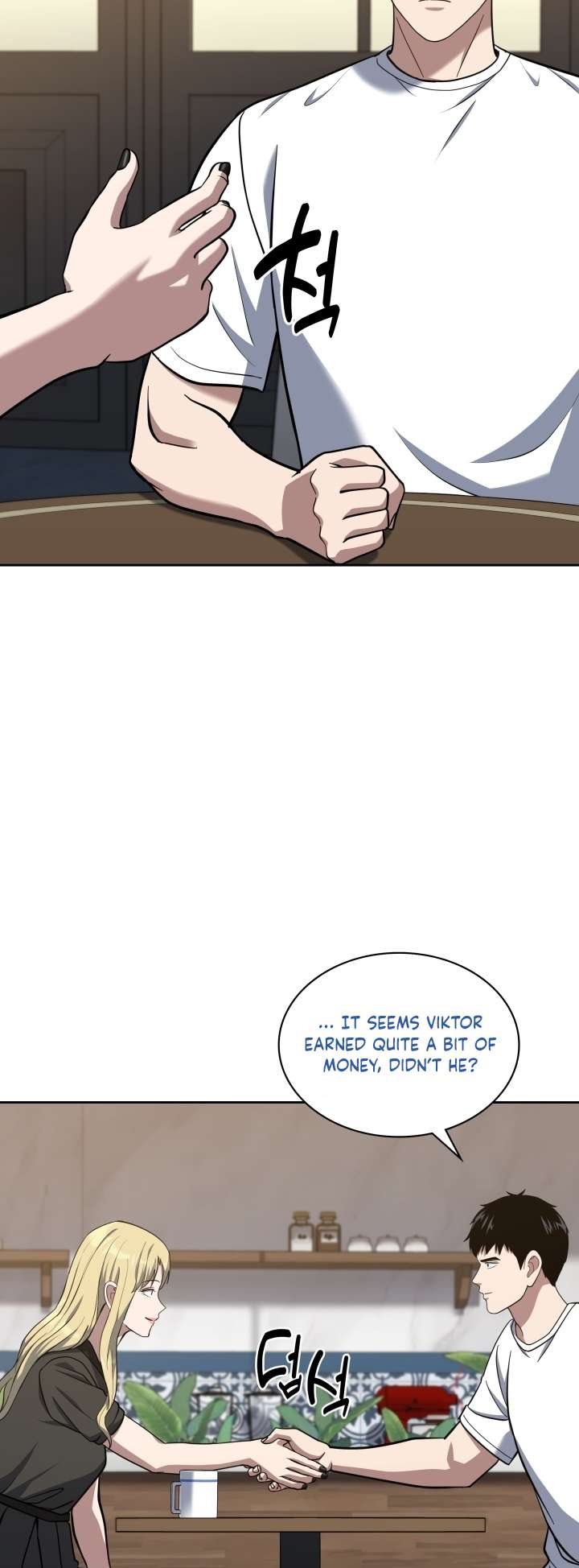 Chapter 31 - Image 25
