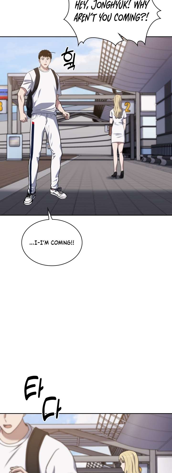 Chapter 31 - Image 4