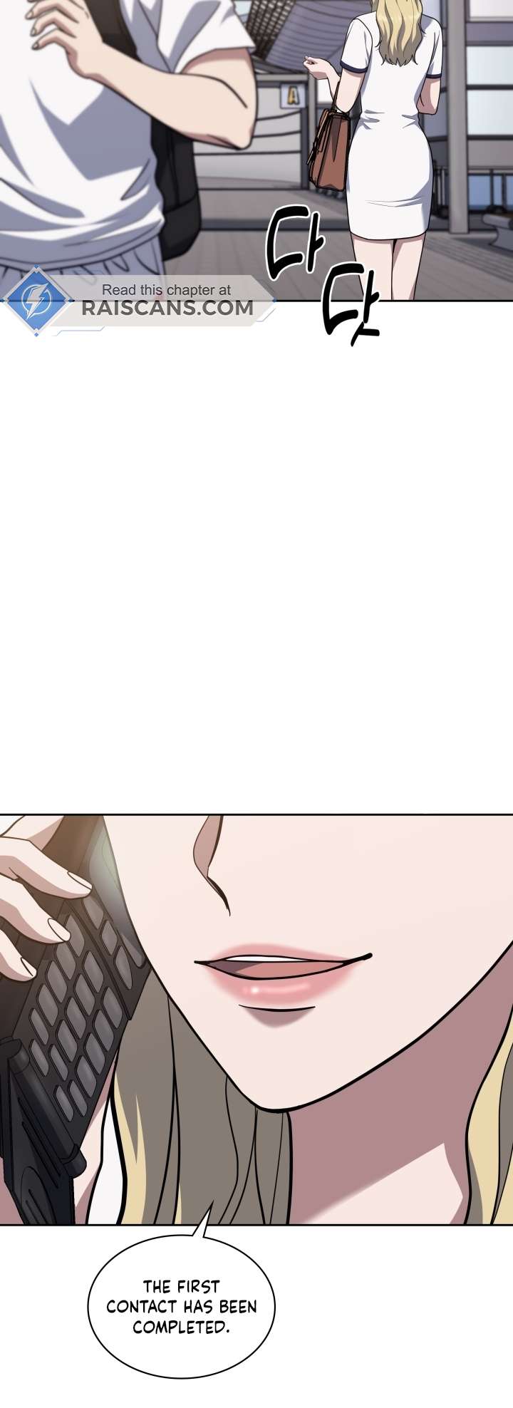 Chapter 31 - Image 5