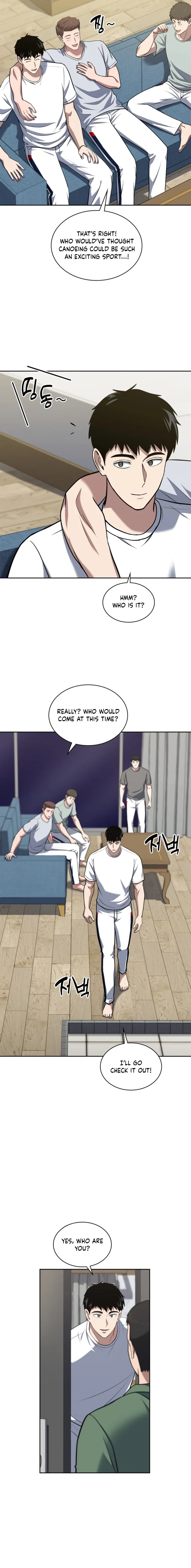Chapter 33 - Image 3