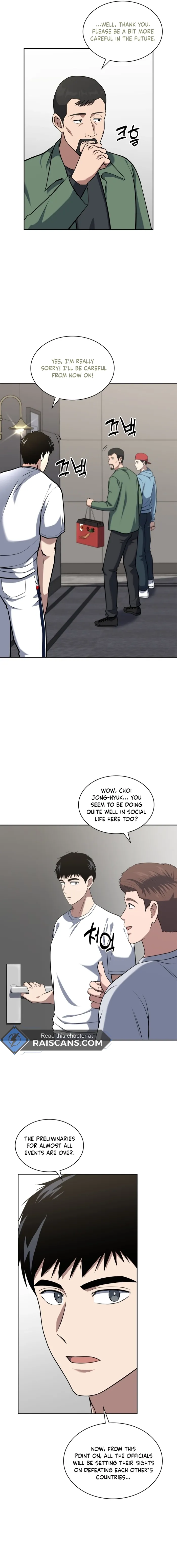Chapter 33 - Image 7