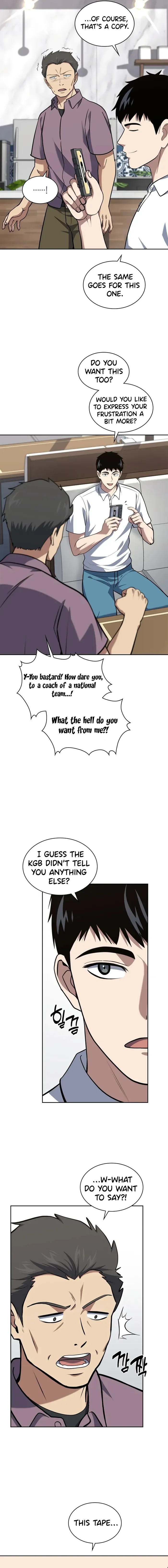 Chapter 35 - Image 2
