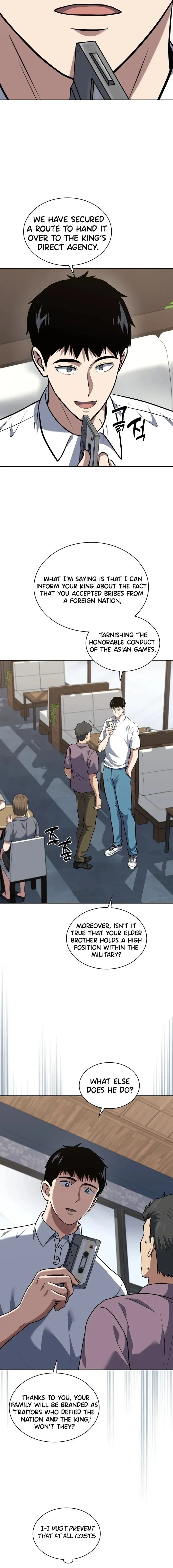 Chapter 35 - Image 3