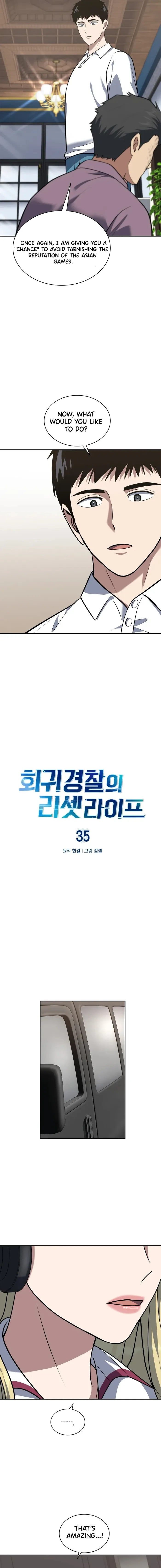 Chapter 35 - Image 6