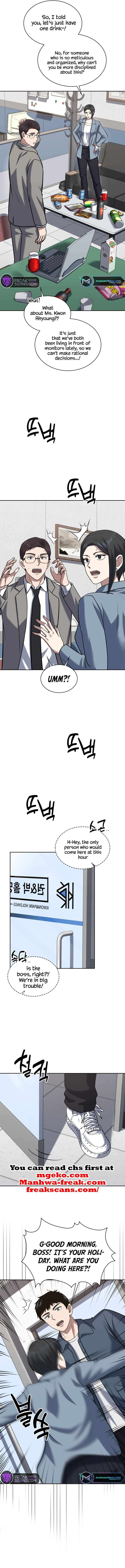 Chapter 37 - Image 10