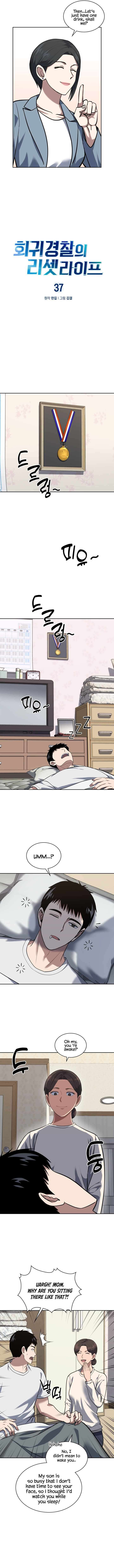 Chapter 37 - Image 3