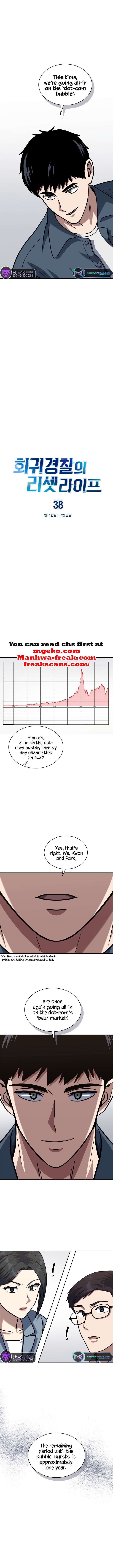 Chapter 38 - Image 4