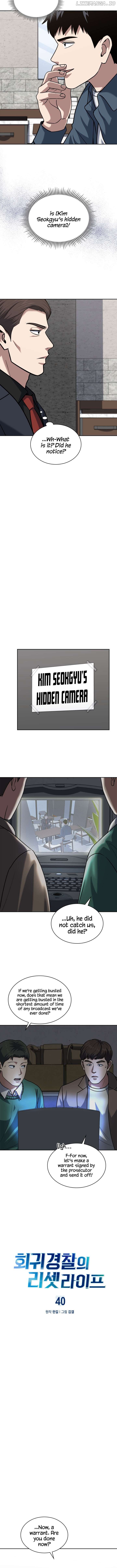 Chapter 40 - Image 2