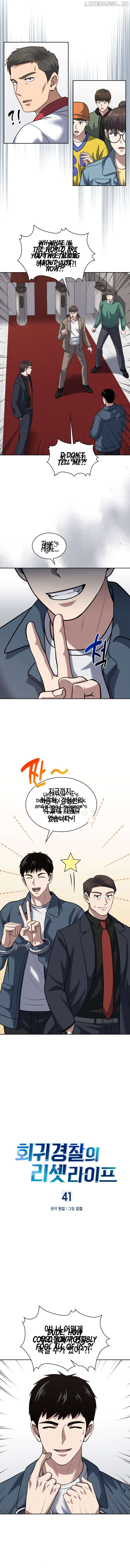 Chapter 41 - Image 2