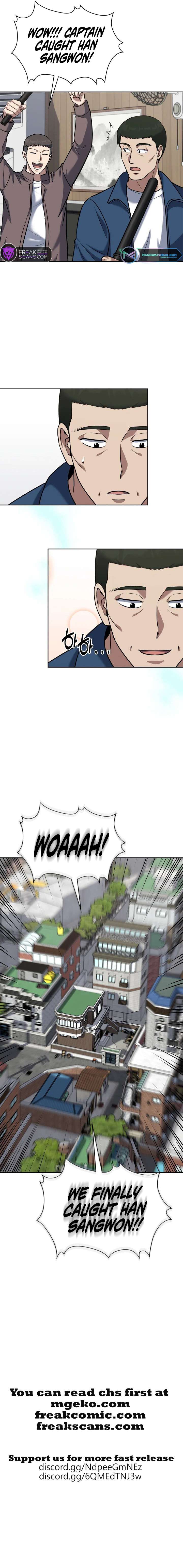 Chapter 49 - Image 11