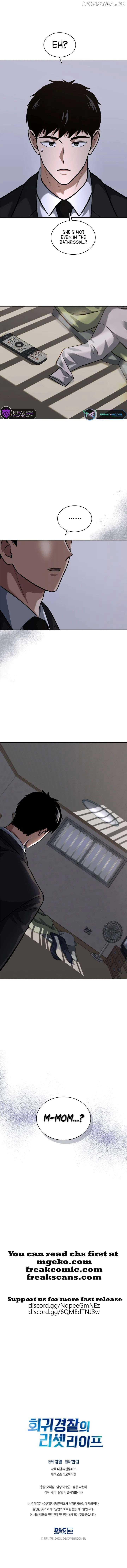 Chapter 54 - Image 9