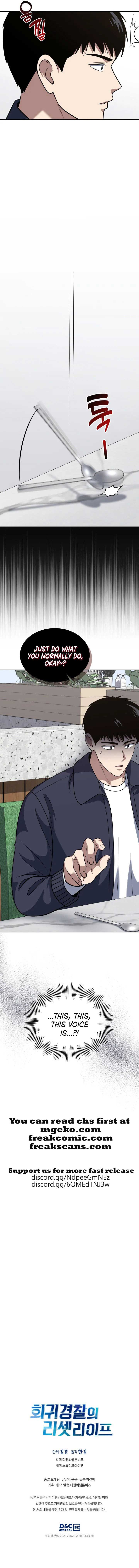 Chapter 56 - Image 9