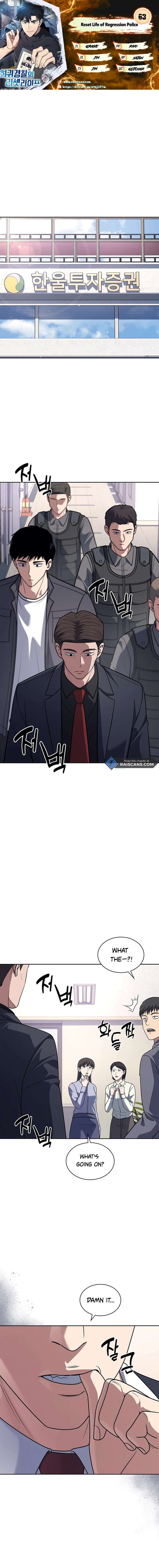 Chapter 63 - Image 2