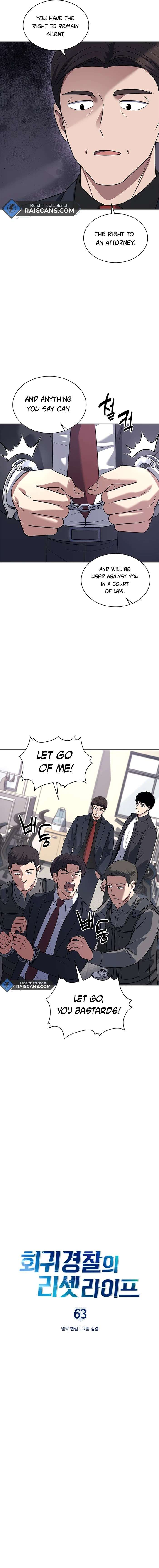 Chapter 63 - Image 6