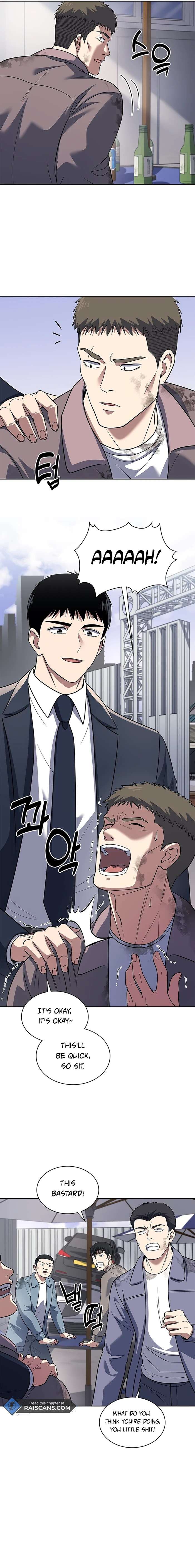 Chapter 64 - Image 4