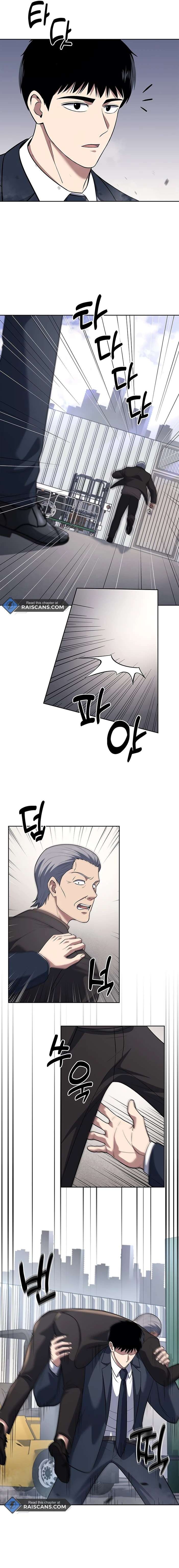 Chapter 64 - Image 9