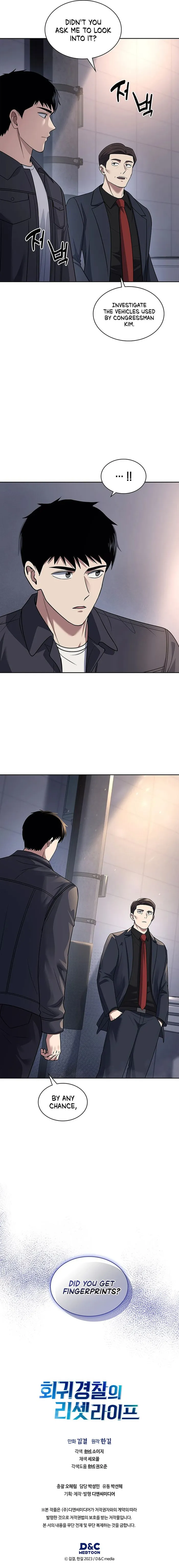 Chapter 66 - Image 19