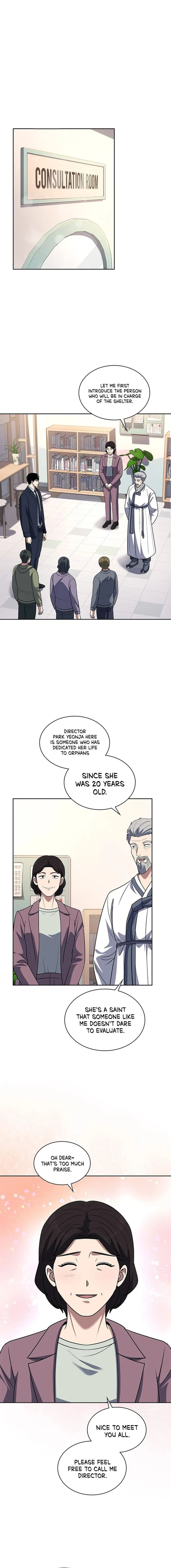 Chapter 66 - Image 3