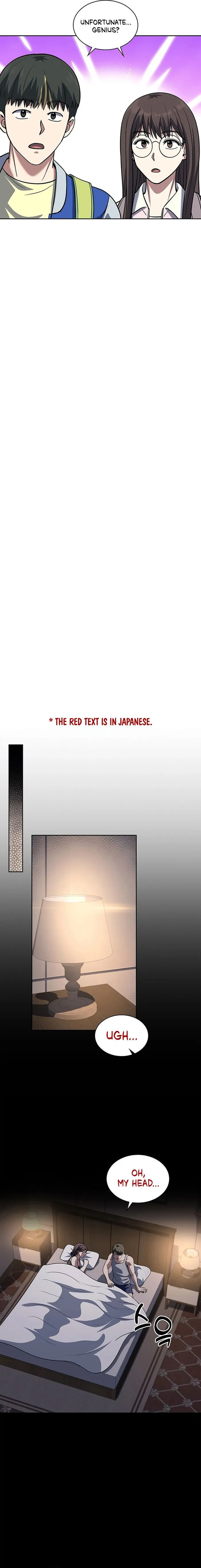 Chapter 67 - Image 17