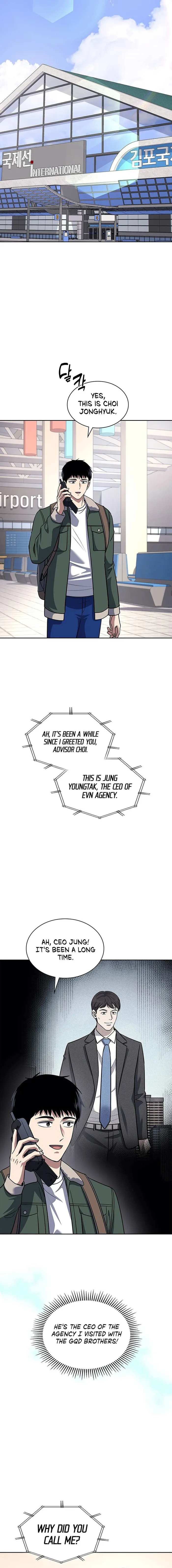 Chapter 67 - Image 5
