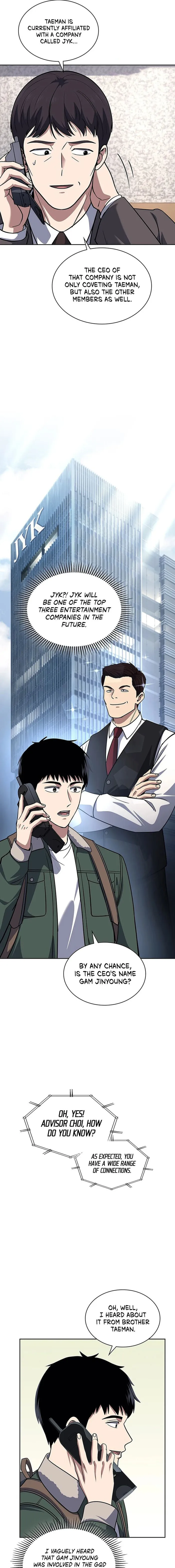 Chapter 67 - Image 7