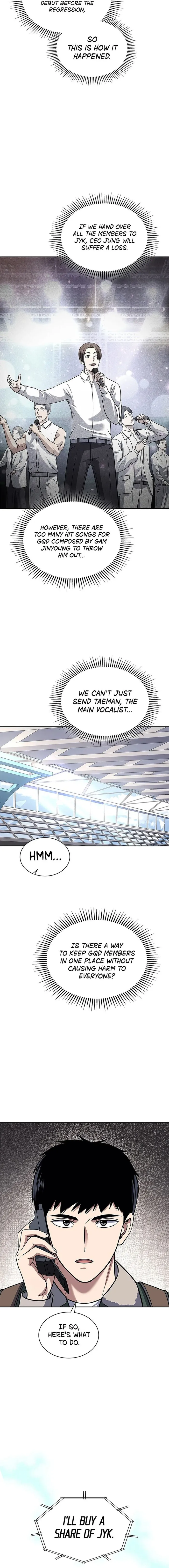 Chapter 67 - Image 8