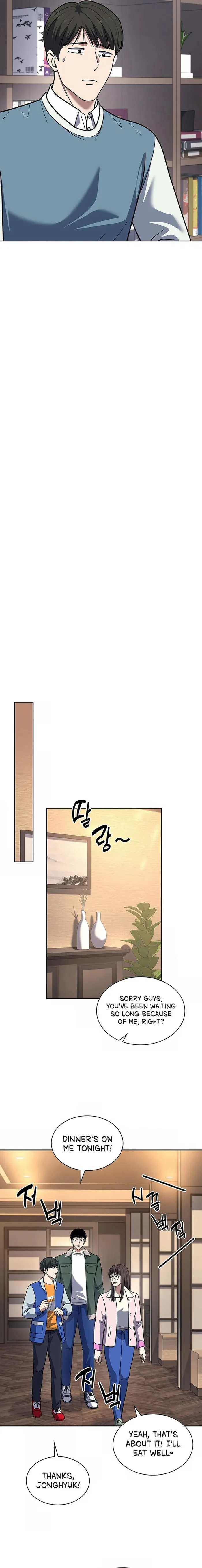 Chapter 68 - Image 12