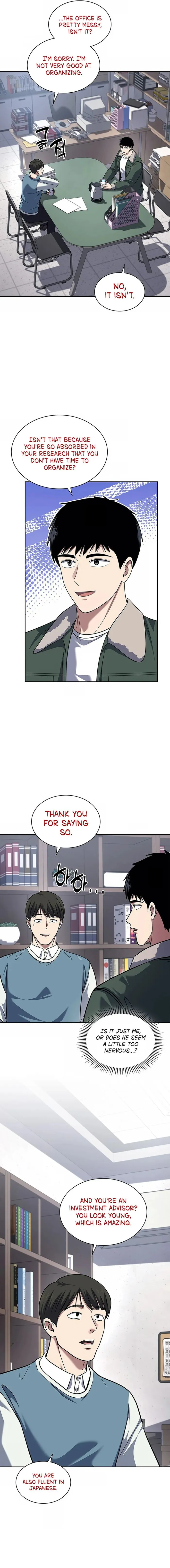 Chapter 68 - Image 4