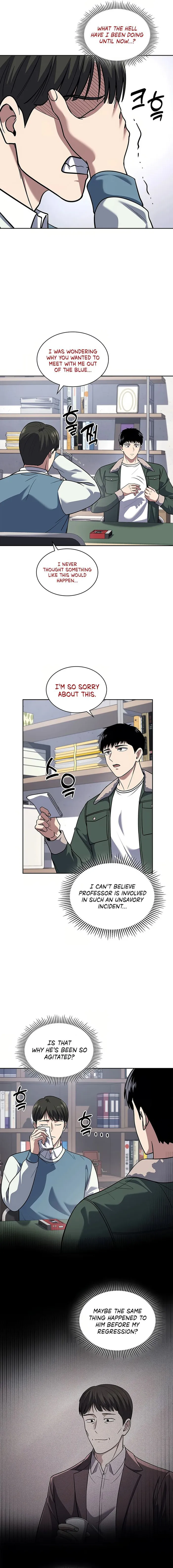 Chapter 69 - Image 3