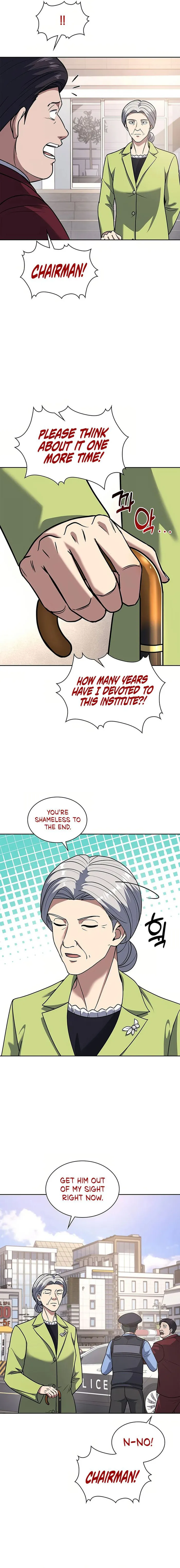 Chapter 71 - Image 2