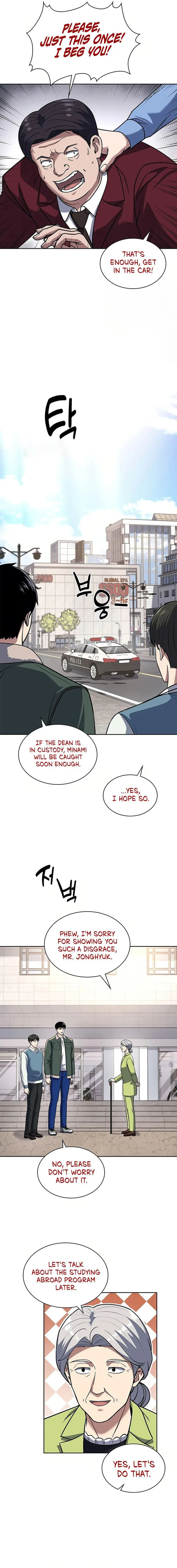 Chapter 71 - Image 3