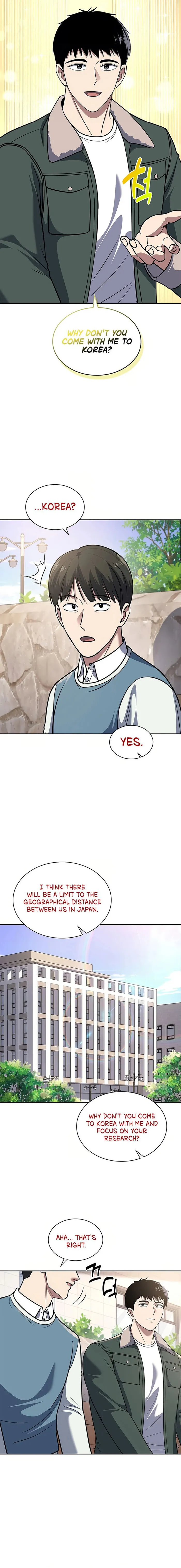 Chapter 71 - Image 7
