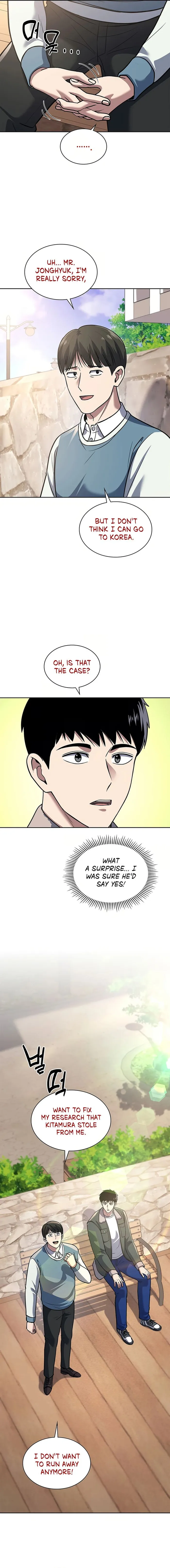 Chapter 71 - Image 8